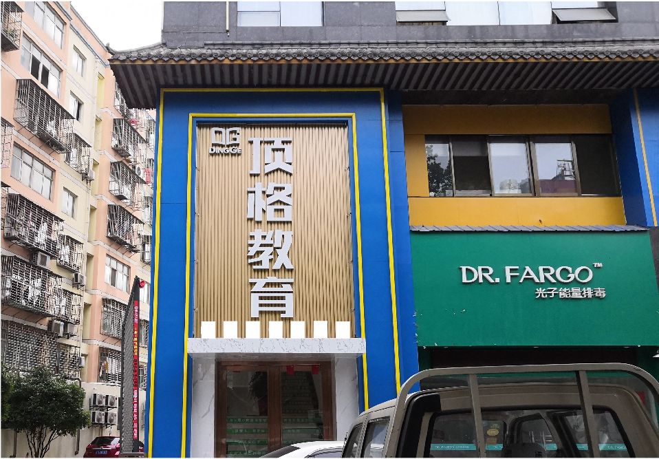 鹿寨门头设计要符合门店特色。