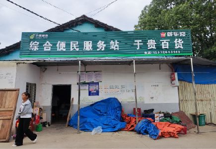 鹿寨连锁店招牌制作的注意事项。