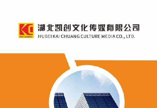 鹿寨如何做网站推广？