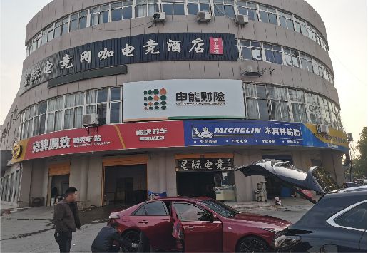 鹿寨铝塑板门头