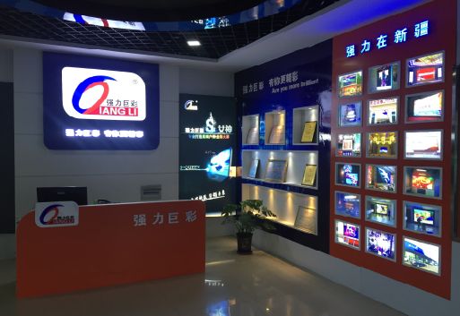 鹿寨整体显示屏店招的作用。