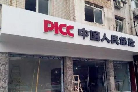 鹿寨铝塑板门头