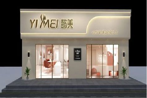 鹿寨美容院招牌如何设计才能脱颖而出？