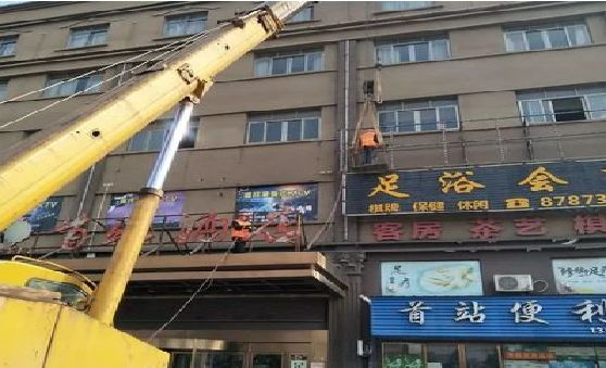 鹿寨安装较高的门店招牌有什么好的方法？