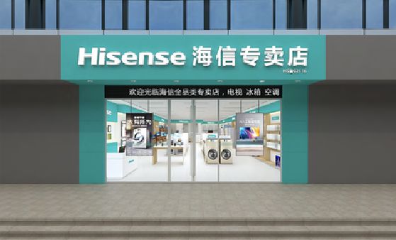 鹿寨如何加强专卖店门头设计品质？