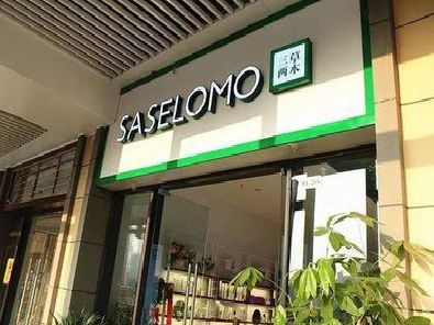 鹿寨如何选择门店招牌的颜色？