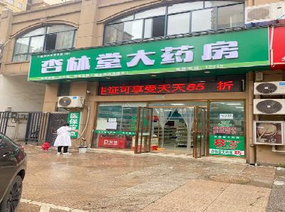 鹿寨铝塑板门头招牌的特点。