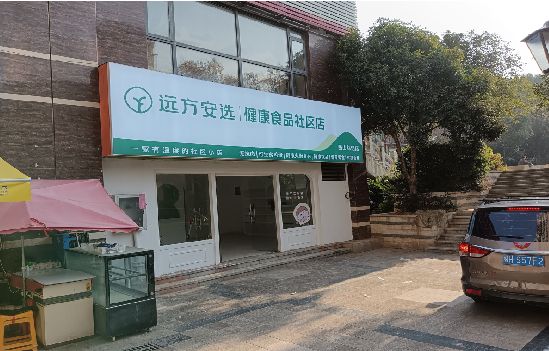 鹿寨广告招牌特点详解。