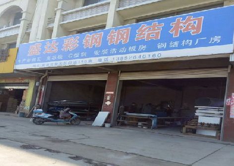 鹿寨喷绘招牌制作中，需注意的问题？