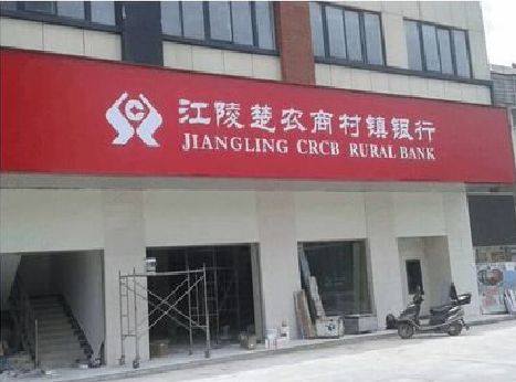 鹿寨广告招牌制作的文化体系是什么？