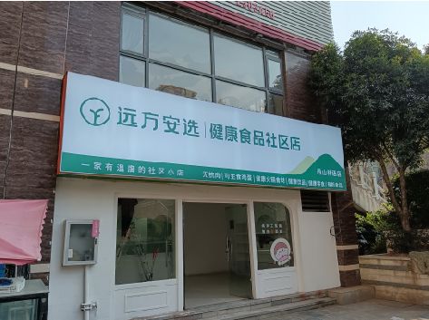 鹿寨软膜灯箱的价格设定与哪些因素有关？