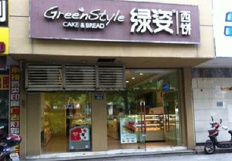 鹿寨门头招牌设计小技巧。