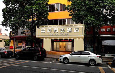 鹿寨广告招牌怎么制作利润高些？